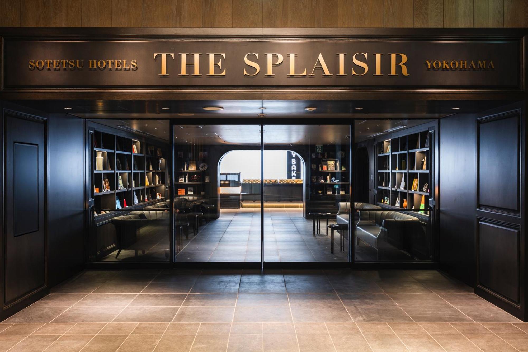 Sotetsu Hotels The Splaisir Yokohama Yokohama  Eksteriør billede